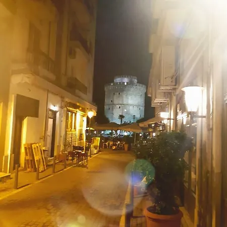 City Vibes - Unique Experience شقة